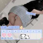 ヒメ日記 2025/12/07 21:16 投稿 いずみ ちゃんこ幕張店