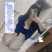 いずみ 満枠ありがとう💙 ちゃんこ幕張店