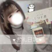 ヒメ日記 2025/12/13 10:01 投稿 いずみ ちゃんこ幕張店