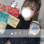 ヒメ日記 2025/12/19 18:41 投稿 いずみ ちゃんこ幕張店