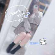 ヒメ日記 2026/01/15 21:44 投稿 いずみ ちゃんこ幕張店