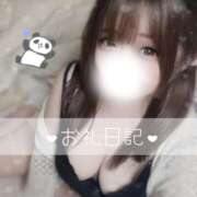 ヒメ日記 2026/02/20 21:41 投稿 いずみ ちゃんこ幕張店