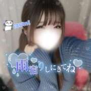 ヒメ日記 2026/02/25 17:16 投稿 いずみ ちゃんこ幕張店