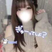 いずみ くっつきたいな、、💙 ちゃんこ幕張店