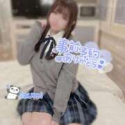 いずみ 💙次回１６:００頃～ 🈳 ちゃんこ幕張店