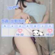 ヒメ日記 2026/03/09 21:18 投稿 いずみ ちゃんこ幕張店