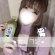 ヒメ日記 2026/03/12 19:49 投稿 いずみ ちゃんこ幕張店