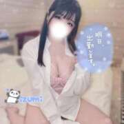 ヒメ日記 2026/04/15 21:16 投稿 いずみ ちゃんこ幕張店