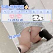ヒメ日記 2026/05/03 21:09 投稿 いずみ ちゃんこ幕張店