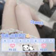 ヒメ日記 2026/05/10 21:18 投稿 いずみ ちゃんこ幕張店