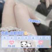 ヒメ日記 2026/05/10 21:36 投稿 いずみ ちゃんこ幕張店