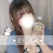 ヒメ日記 2026/05/13 20:46 投稿 いずみ ちゃんこ幕張店