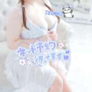 ヒメ日記 2026/05/21 20:31 投稿 いずみ 素人・巨乳「ちゃんこ幕張店」