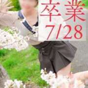 あり ご報告 多恋人倶楽部（山口）