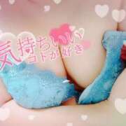 ヒメ日記 2025/11/17 22:45 投稿 みの ドM女学園大阪