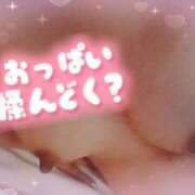 ヒメ日記 2025/12/04 01:07 投稿 みの ドM女学園大阪