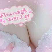 ヒメ日記 2025/12/04 19:11 投稿 みの ドM女学園大阪