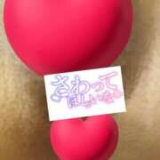 ヒメ日記 2025/12/05 18:56 投稿 みの ドM女学園大阪