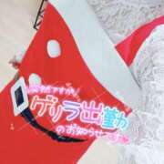 ヒメ日記 2025/12/26 01:20 投稿 みの ドM女学園大阪