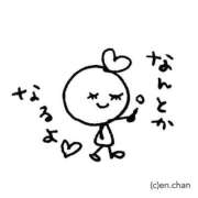 ヒメ日記 2026/01/22 22:33 投稿 みの ドM女学園大阪