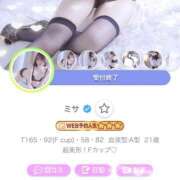 ヒメ日記 2025/07/23 00:08 投稿 ミサ ソープランド マックス