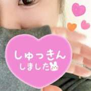 すみか 出勤しましたぁー🥺💗 人妻㊙︎倶楽部