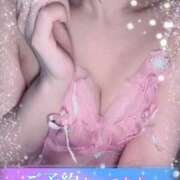 ヒメ日記 2025/08/14 18:07 投稿 えあ 栃木♂風俗の神様宇都宮店