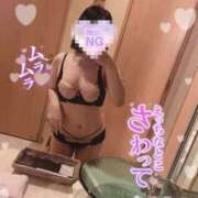 ヒメ日記 2025/10/14 17:47 投稿 えあ 栃木♂風俗の神様宇都宮店