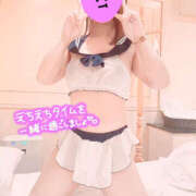 ヒメ日記 2026/03/09 19:58 投稿 えあ 栃木♂風俗の神様宇都宮店