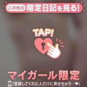 ヒメ日記 2025/05/28 12:45 投稿 チュウ Club Hearts