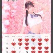 ヒメ日記 2025/03/10 19:02 投稿 Tsubasa LUXURY（ラグジュアリー）