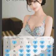 ヒメ日記 2025/08/15 21:07 投稿 Tsubasa LUXURY（ラグジュアリー）