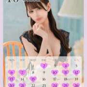 ヒメ日記 2025/09/13 21:02 投稿 Tsubasa LUXURY（ラグジュアリー）