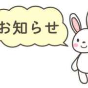 ヒメ日記 2025/07/09 12:17 投稿 とあ 横浜回春性感マッサージ倶楽部