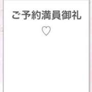 ヒメ日記 2026/09/23 13:25 投稿 MARIA さくらん東京