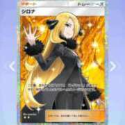 ヒメ日記 2025/03/15 10:42 投稿 しい 激安ソープの殿堂　ボイン・ホーテ