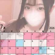 ヒメ日記 2026/07/11 19:02 投稿 しい 激安ソープの殿堂　ボイン・ホーテ