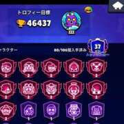 ヒメ日記 2026/09/10 15:02 投稿 しい 激安ソープの殿堂　ボイン・ホーテ