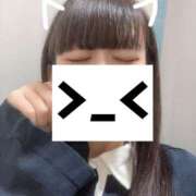 はるか 癒す準備は完璧💯💮 美少女制服学園CLASSMATE　五反田校