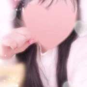 ヒメ日記 2026/01/23 09:48 投稿 ちい 丸妻 厚木店