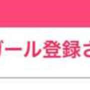 ヒメ日記 2025/01/02 11:44 投稿 琉花(るか) 人妻城 横浜本店