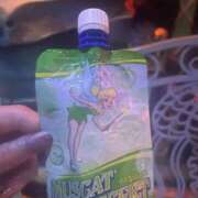 ヒメ日記 2025/07/26 18:20 投稿 琉花(るか) 人妻城 横浜本店