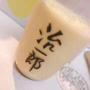 ヒメ日記 2026/01/14 11:25 投稿 琉花(るか) 人妻城 横浜本店