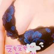 ヒメ日記 2025/01/10 23:47 投稿 あずみ 栃木♂風俗の神様宇都宮店