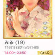 みる キャンセル発生‼️ ビギナーズ神戸