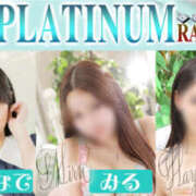 みる 💎ご報告です💎 ビギナーズ神戸