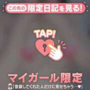 ヒメ日記 2024/12/11 23:31 投稿 茉白（マシロ） アバンチュール(五反田)