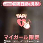 ヒメ日記 2025/01/02 09:16 投稿 茉白（マシロ） アバンチュール(五反田)