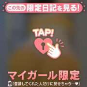 ヒメ日記 2025/01/03 09:46 投稿 茉白（マシロ） アバンチュール(五反田)