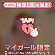 ヒメ日記 2025/01/27 19:31 投稿 茉白（マシロ） アバンチュール(五反田)